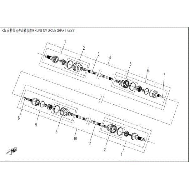 An Image of a Genuine CFMOTO Parts Schematic Diagram showing the schematic - FRONT CV DRIVE SHAFT ASSY - 2015 CFMOTO ZFORCE 600