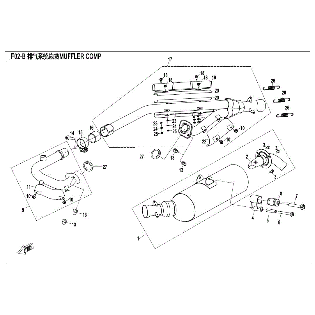 An Image of a genuine CFMOTO Parts Schematic Diagram showing the group - MUFFLER COMP - 2017 CFMOTO CFORCE 800