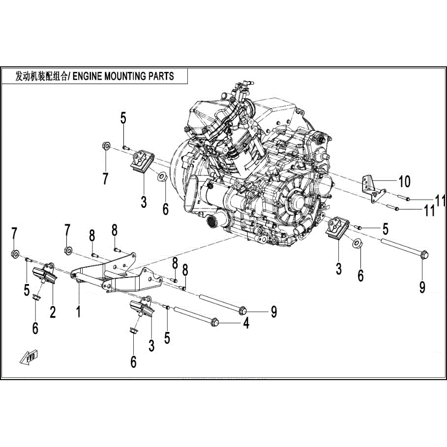 An Image of a genuine CFMOTO Parts Schematic Diagram showing the group - ENGINE MOUNTING PARTS - 2022 CFMOTO CFORCE 400