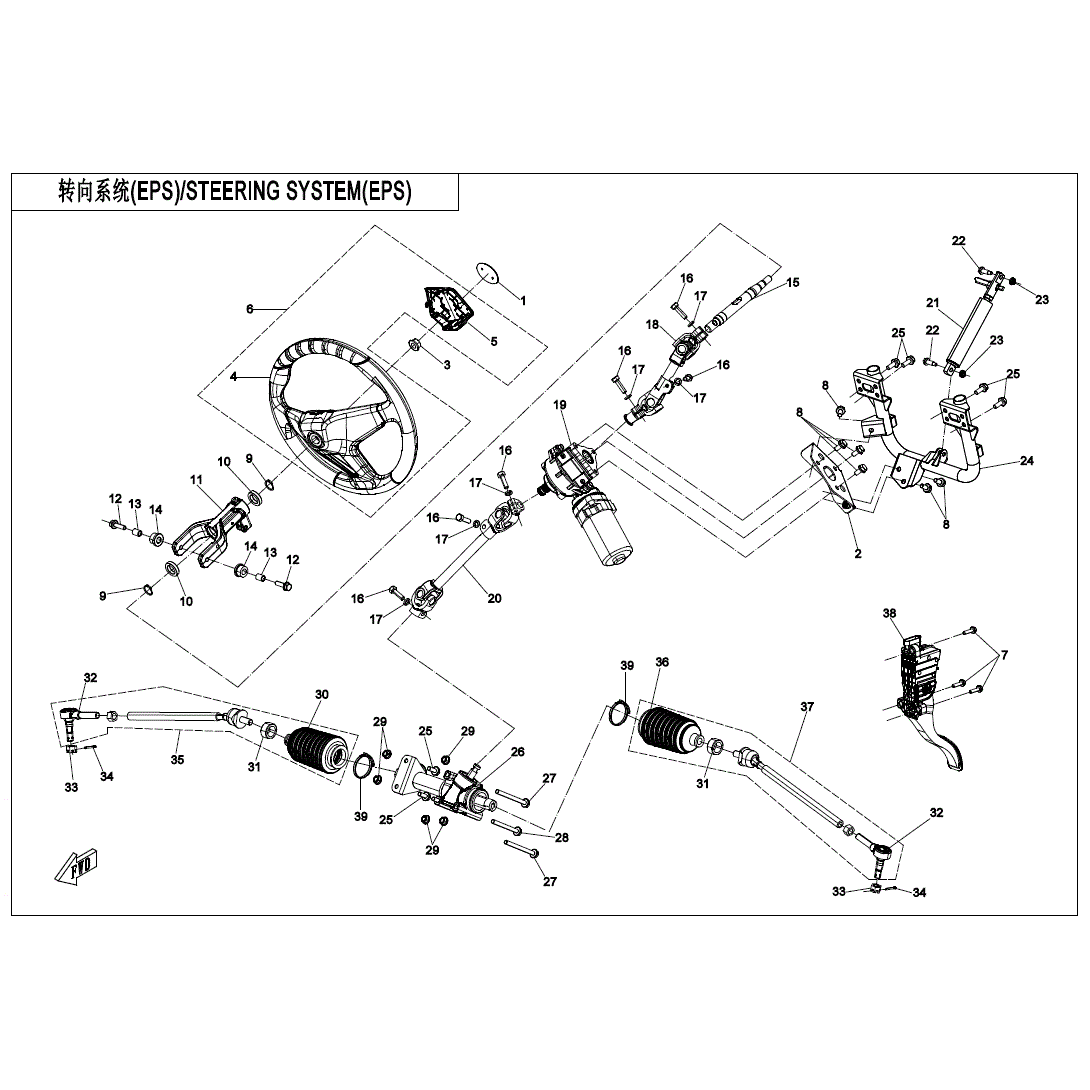 An Image of a Genuine CFMOTO Parts Schematic Diagram showing the schematic - STEERING SYSTEM (EPS) - 2025 CFMOTO UFORCE 600