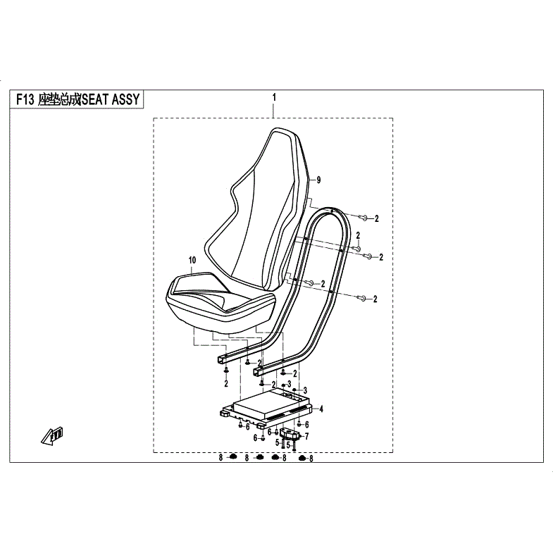 An Image of a Genuine CFMOTO Parts Schematic Diagram showing the schematic - SEAT ASSY - 2018 CFMOTO ZFORCE 500