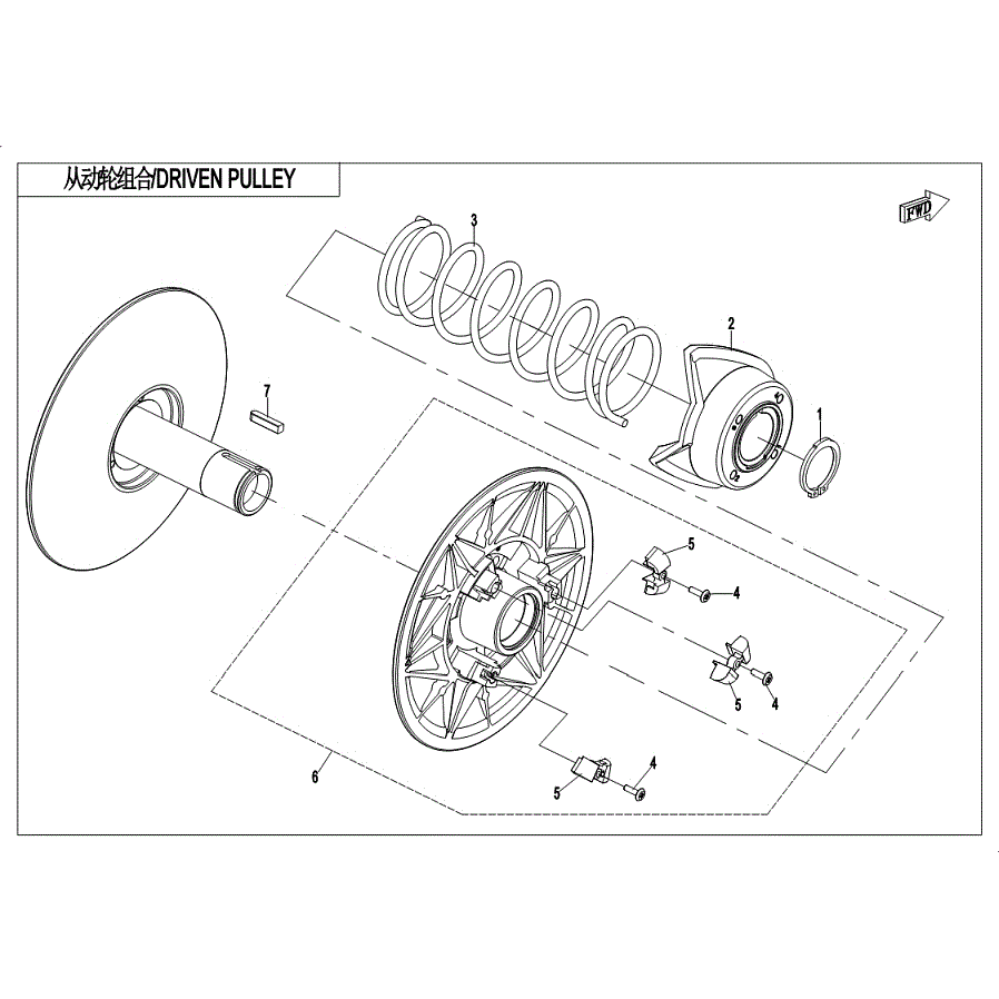 An Image of a Genuine CFMOTO Parts Schematic Diagram showing the schematic - DRIVEN PULLEY (CVtech) - 2019 CFMOTO UFORCE 800