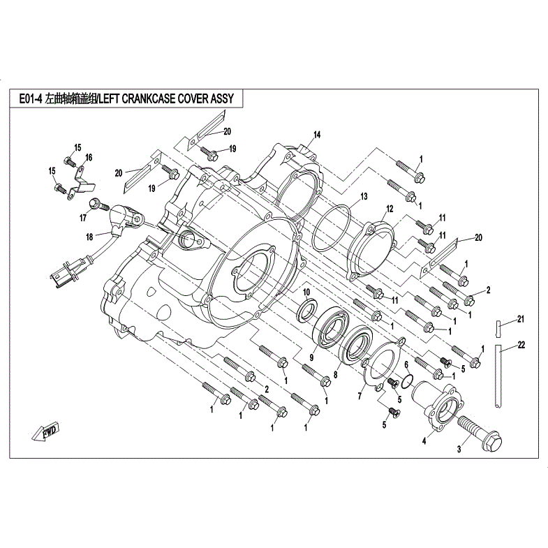 An Image of a Genuine CFMOTO Parts Schematic Diagram showing the schematic - LEFT CRANKCASE COVER ASSY - 2018 CFMOTO UFORCE 800
