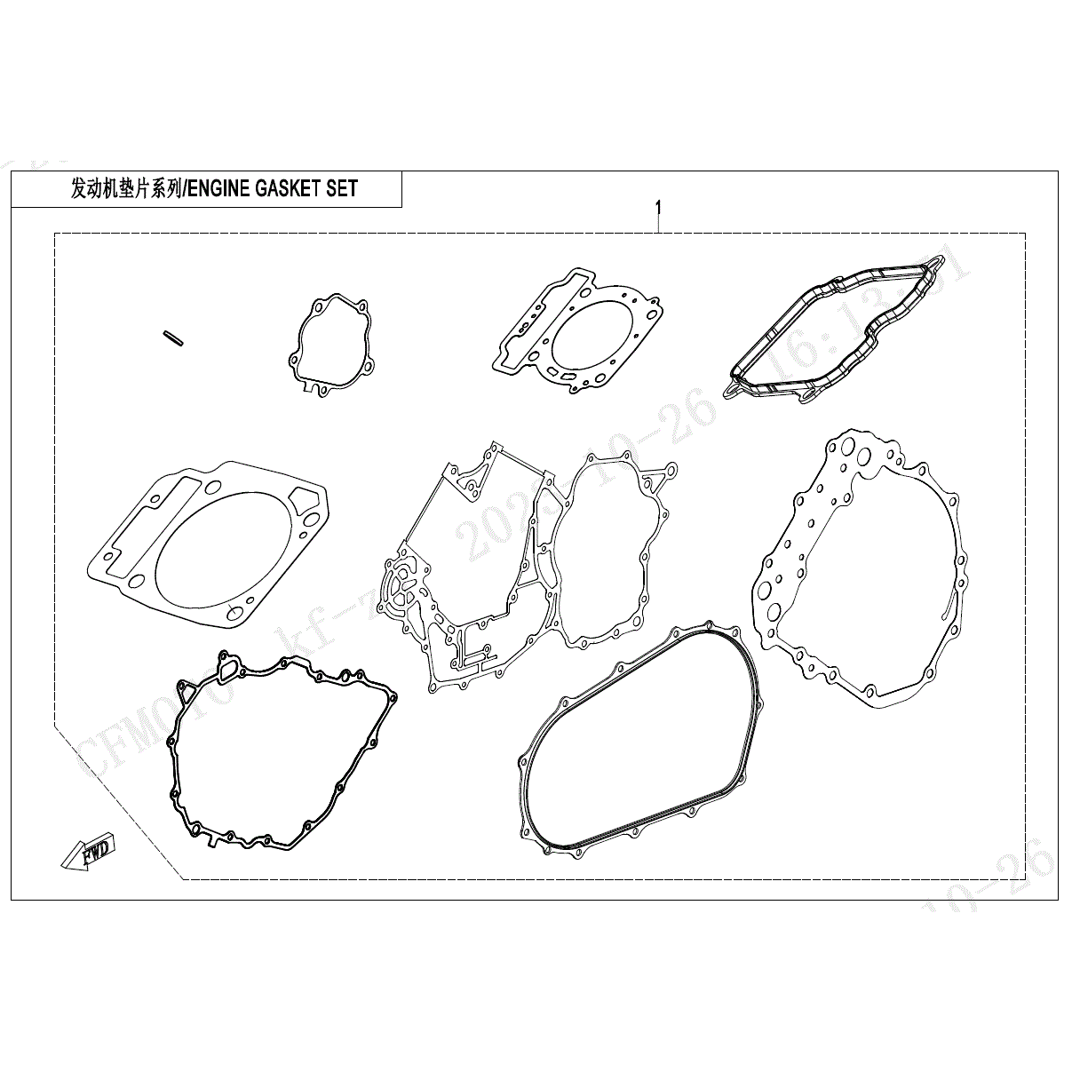 An Image of a genuine CFMOTO Parts Schematic Diagram showing the group - ENGINE GASKET SET - 2025 CFMOTO CFORCE 1000 OVERLAND