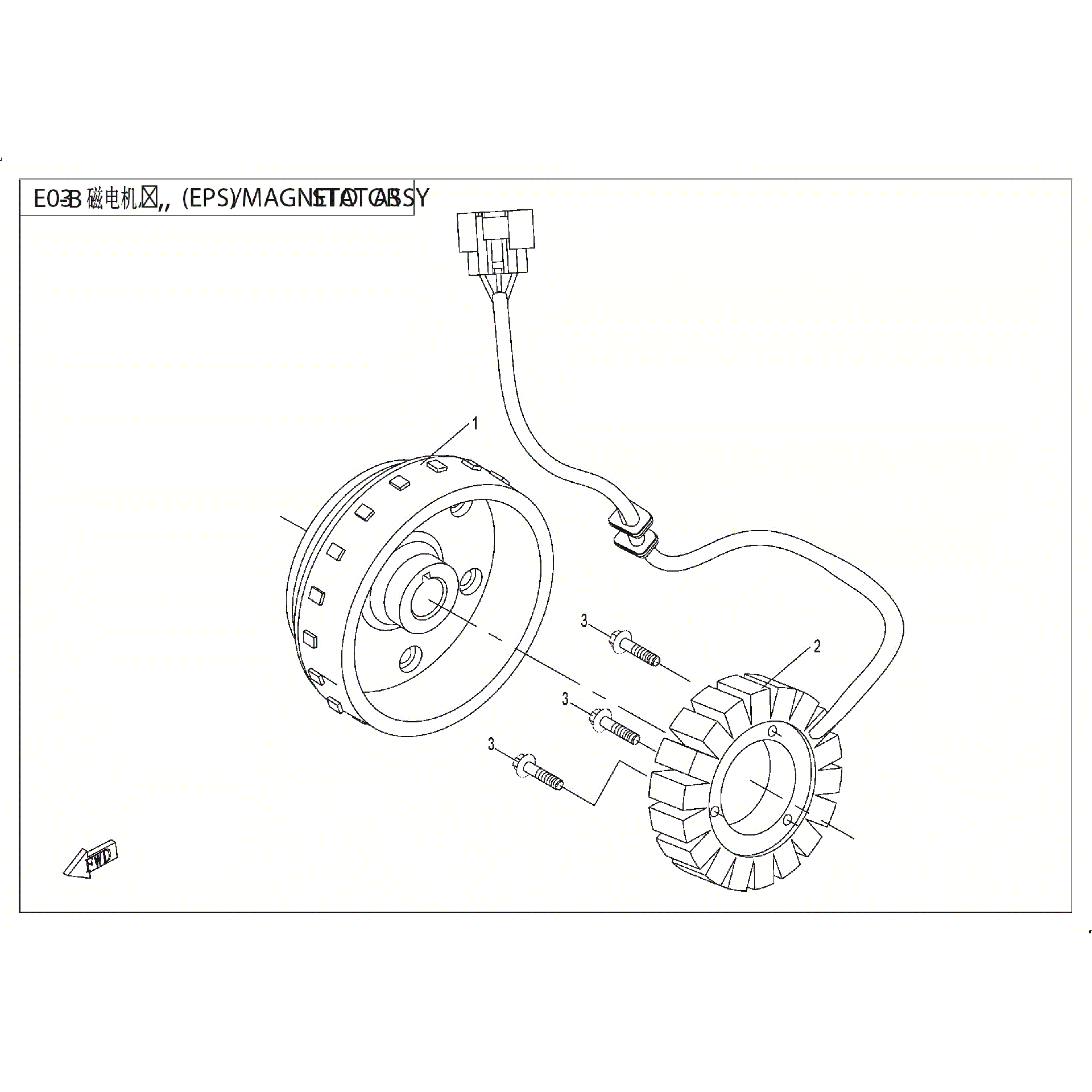 An Image of a Genuine CFMOTO Parts Schematic Diagram showing the schematic - MAGNETO STATOR ASSY (EPS) - 2017 CFMOTO ZFORCE 500