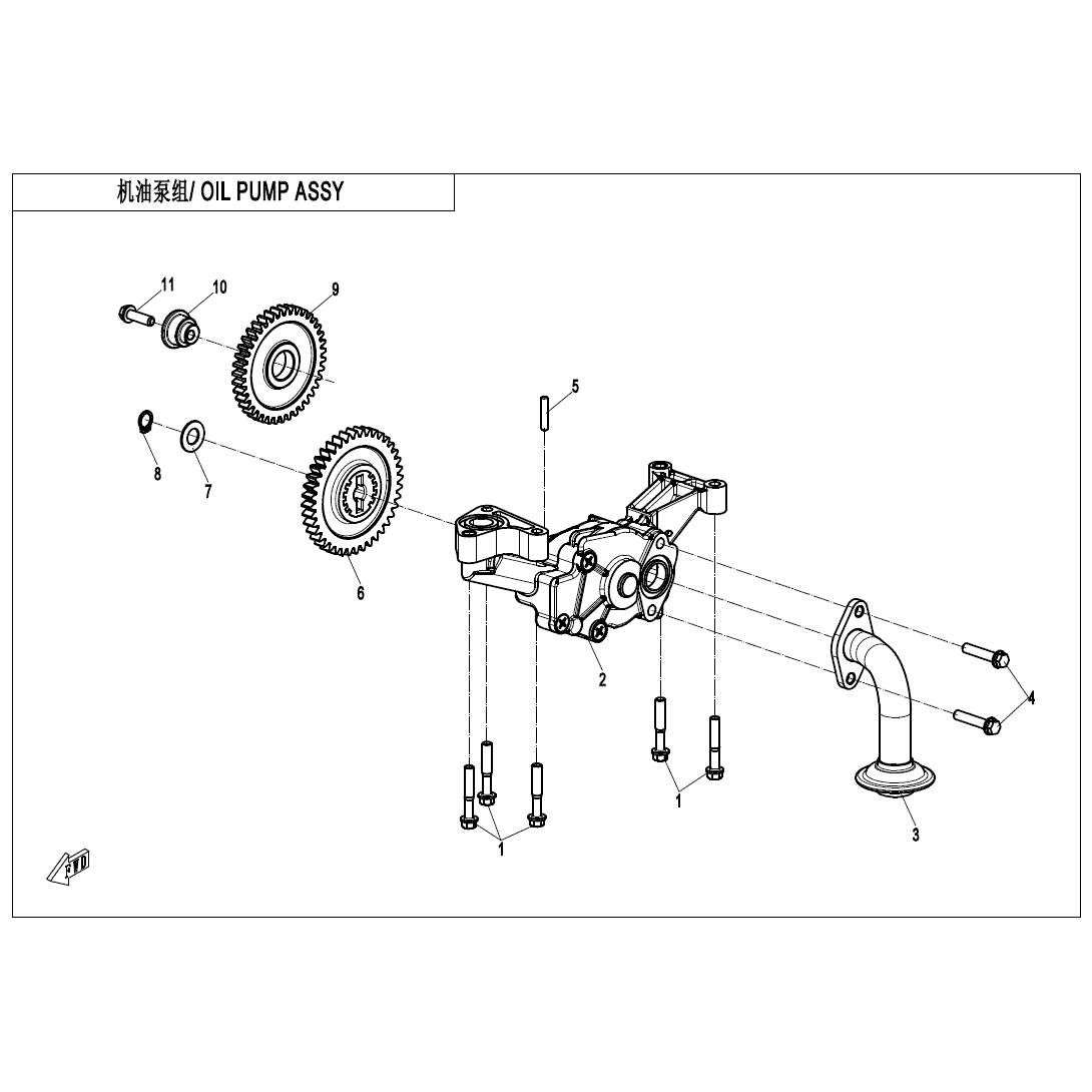 An Image of a Genuine CFMOTO Parts Schematic Diagram showing the schematic - OIL PUMP ASSY - 2025 CFMOTO UFORCE U10 PRO