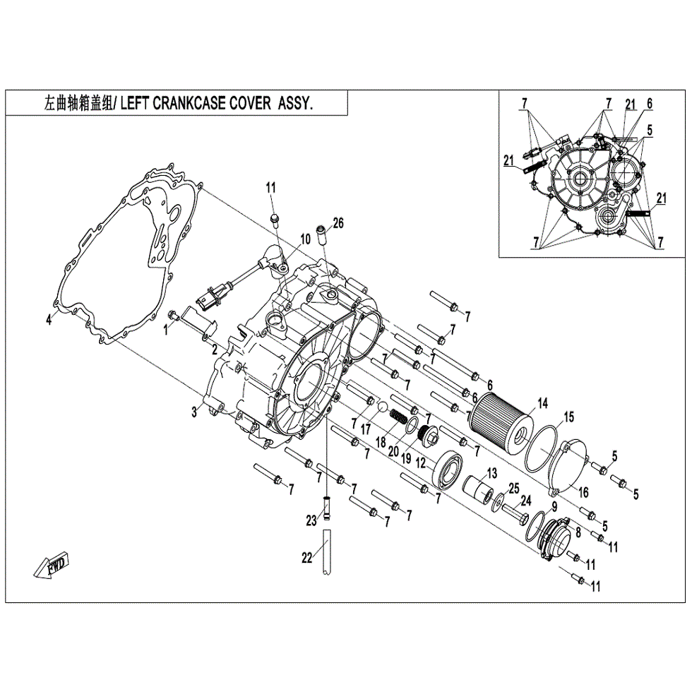 An Image of a genuine CFMOTO Parts Schematic Diagram showing the group - LEFT CRANKCASE COVER ASSY. - 2022 CFMOTO CFORCE 600 Touring