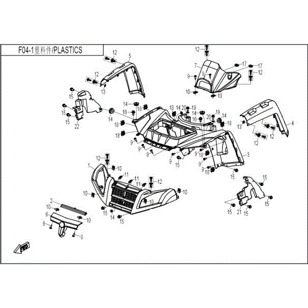 An Image of a genuine CFMOTO Parts Schematic Diagram showing the group - FRONT PLASTICS - 2016 CFMOTO CFORCE 800 X8