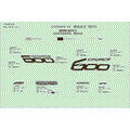 DECAL KITS TRUE TIMBER CAMO - 2020 CFMOTO CFORCE 600