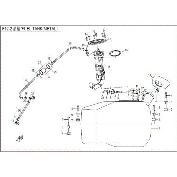 An Image of a genuine CFMOTO Parts Schematic Diagram showing the group - FUEL TANK (METAL) - 2015 CFMOTO CFORCE 800 X8
