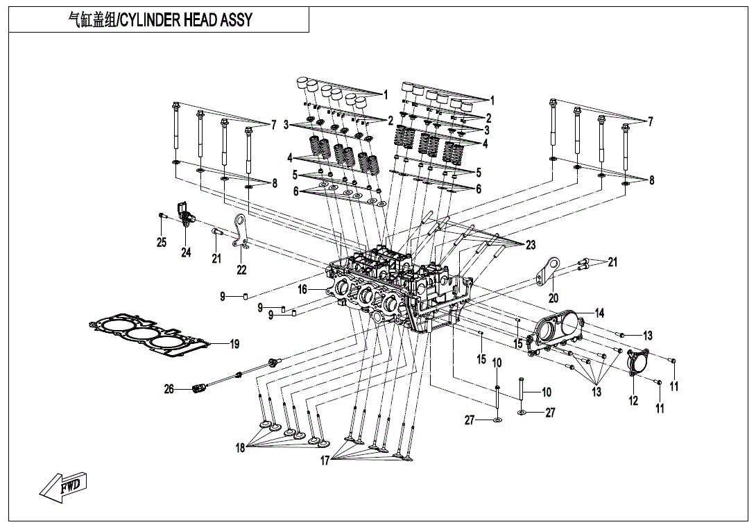 Exploded diagram of a cylinder head assembly highlighting key parts such as valves, springs, and the CF Moto Washer—ideal for identifying genuine OEM replacements at Witchdoctors.com.