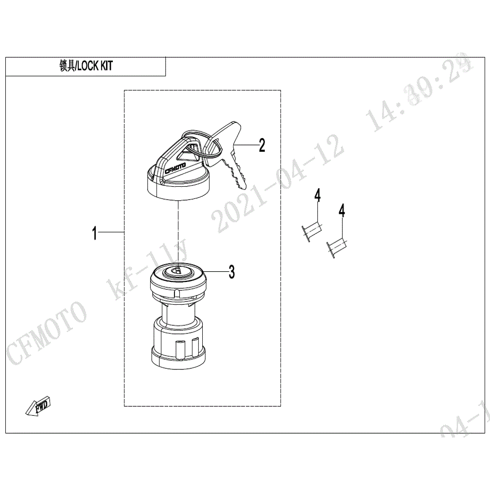 An Image of a Genuine CFMOTO Parts Schematic Diagram showing the schematic - LOCK KIT (FUEL TANK CAP WITHOUT KEYHOLE) - 2022 CFMOTO UFORCE 600