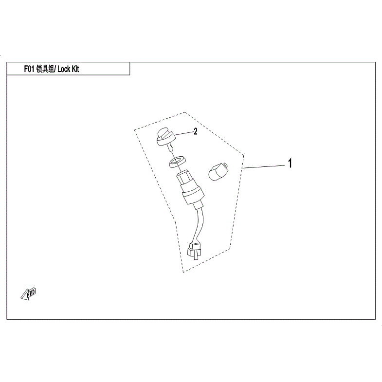 An Image of a genuine CFMOTO Parts Schematic Diagram showing the group - LOCK KIT - 2018 CFMOTO CFORCE 500 HO