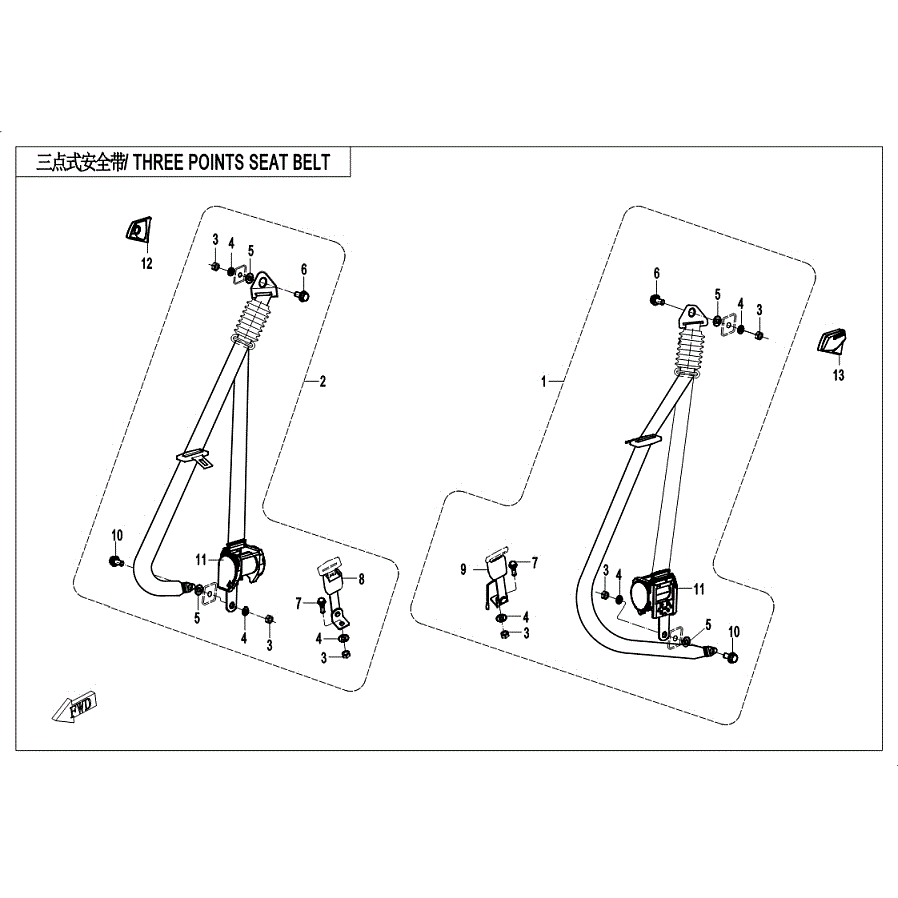 An Image of a Genuine CFMOTO Parts Schematic Diagram showing the schematic - 3-POINT SEAT BELT - 2019 CFMOTO ZFORCE 800 EX