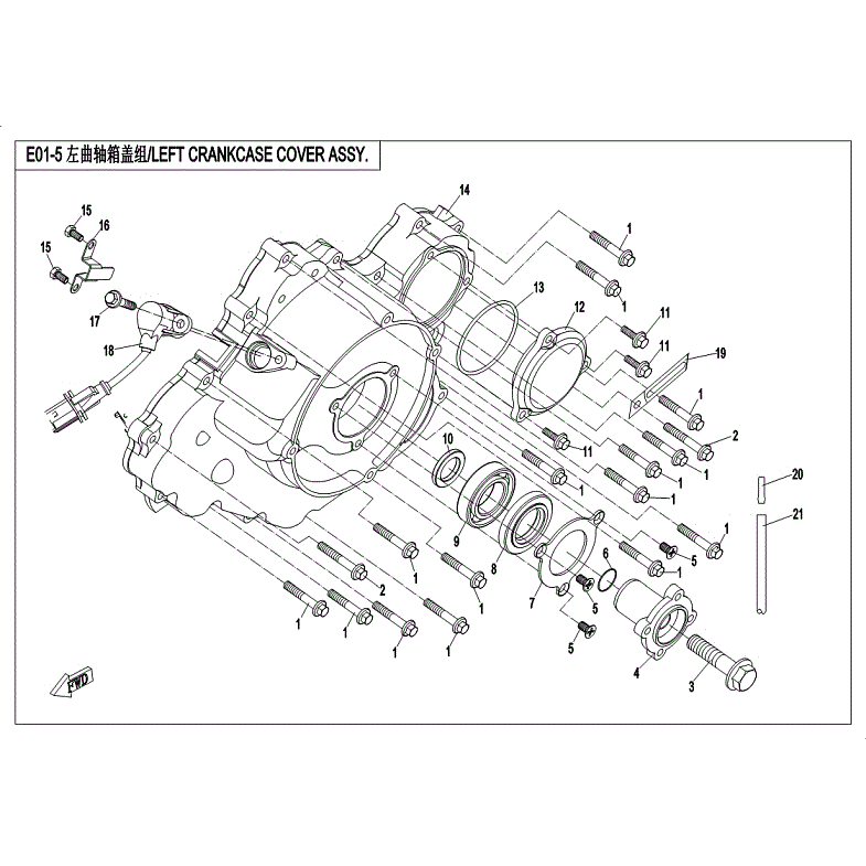 An Image of a Genuine CFMOTO Parts Schematic Diagram showing the schematic - LEFT CRANKCASE COVER ASSY. - 2018 CFMOTO ZFORCE 800 Trail
