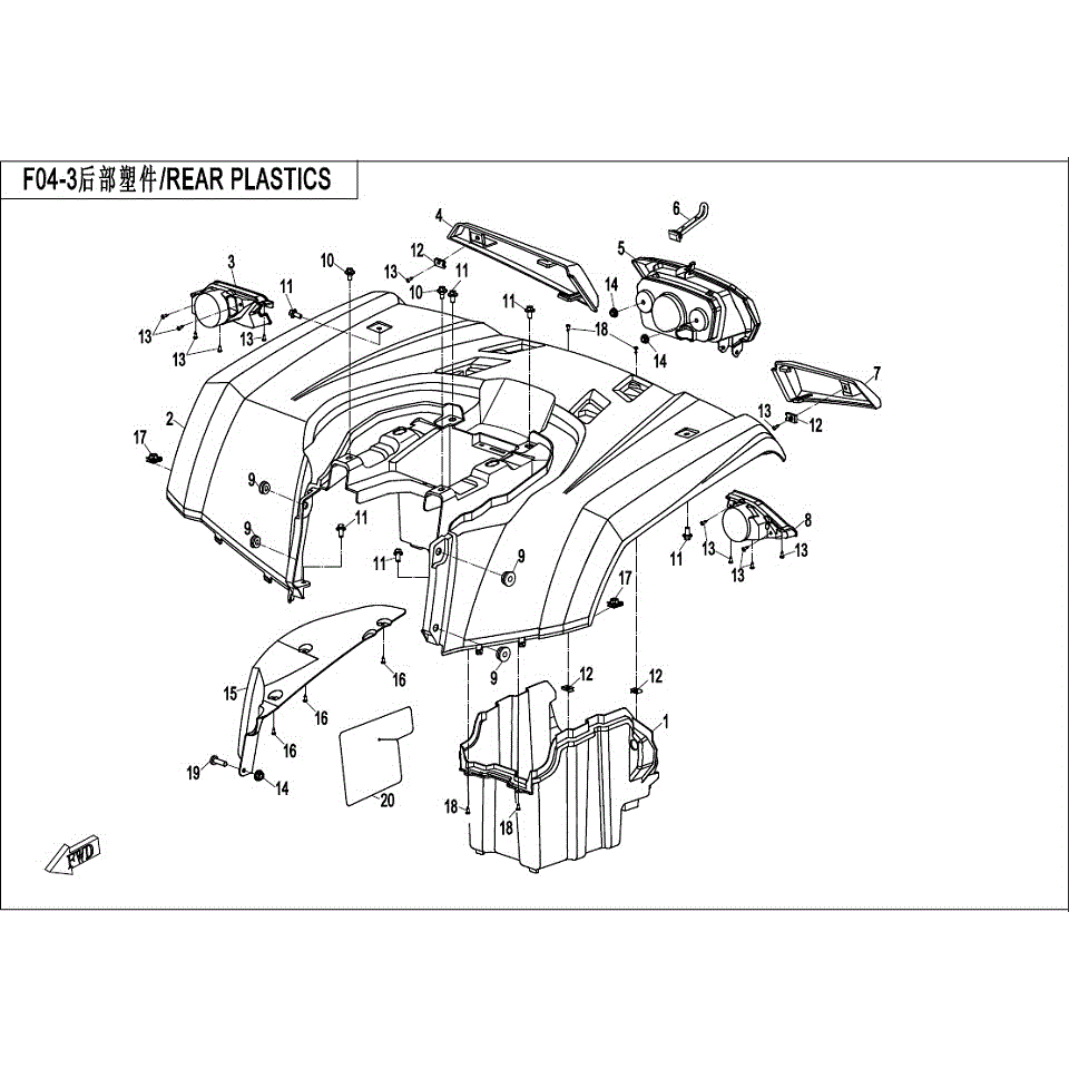 An Image of a genuine CFMOTO Parts Schematic Diagram showing the group - REAR PLASTICS - 2017 CFMOTO CFORCE 400