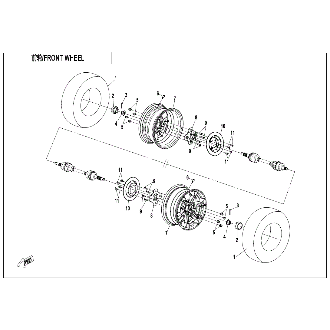 An Image of a genuine CFMOTO Parts Schematic Diagram showing the group - FRONT WHEEL - 2025 CFMOTO CFORCE 800 TOURING