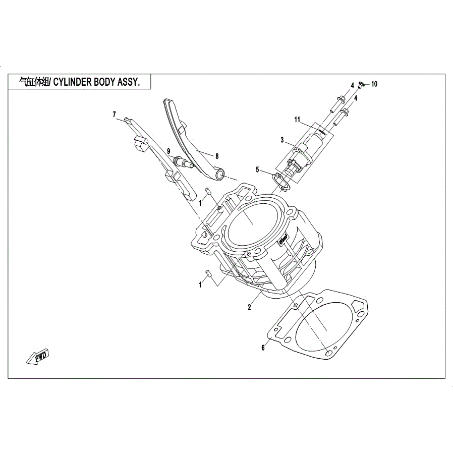 An Image of a Genuine CFMOTO Parts Schematic Diagram showing the schematic - CYLINDER BODY ASSY. - 2019 CFMOTO ZFORCE 500