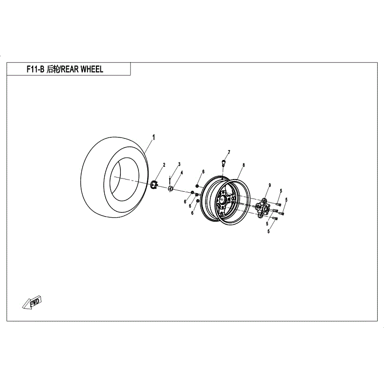 An Image of a Genuine CFMOTO Parts Schematic Diagram showing the schematic - REAR WHEEL - 2018 CFMOTO UFORCE 500