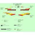 DECAL KITS(MAGMA RED) - 2024 CFMOTO CFORCE 600 TOURING