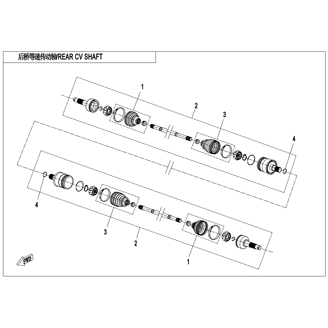 An Image of a genuine CFMOTO Parts Schematic Diagram showing the group - REAR CV SHAFT - 2020 CFMOTO CFORCE 800 XC