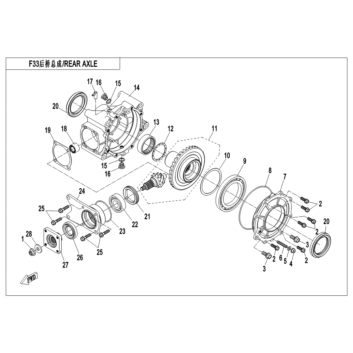 An Image of a Genuine CFMOTO Parts Schematic Diagram showing the schematic - REAR DIFFERENTIAL - 2017 CFMOTO ZFORCE 500