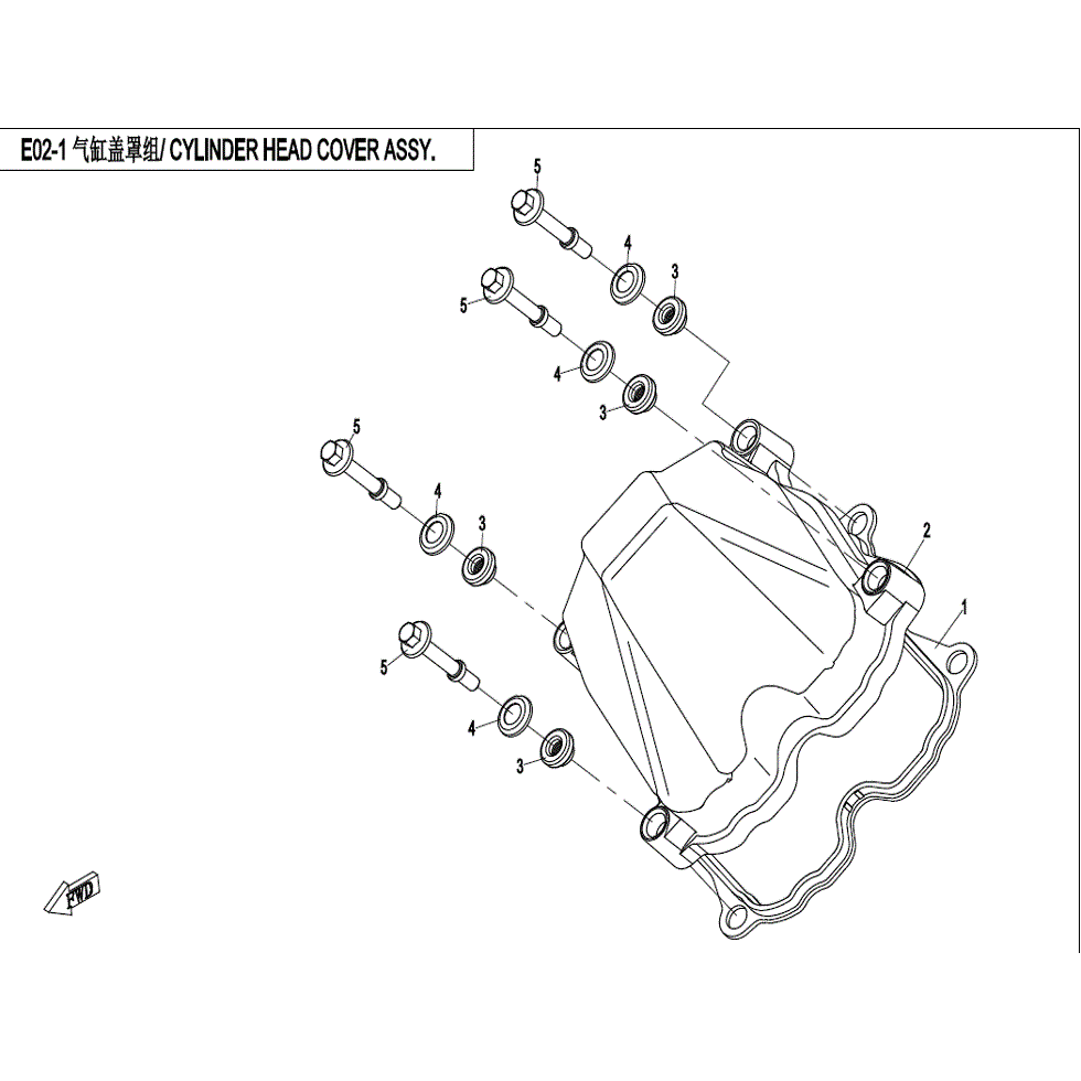 An Image of a Genuine CFMOTO Parts Schematic Diagram showing the schematic - CYLINDER HEAD COVER ASSY. - 2022 CFMOTO ZFORCE 500