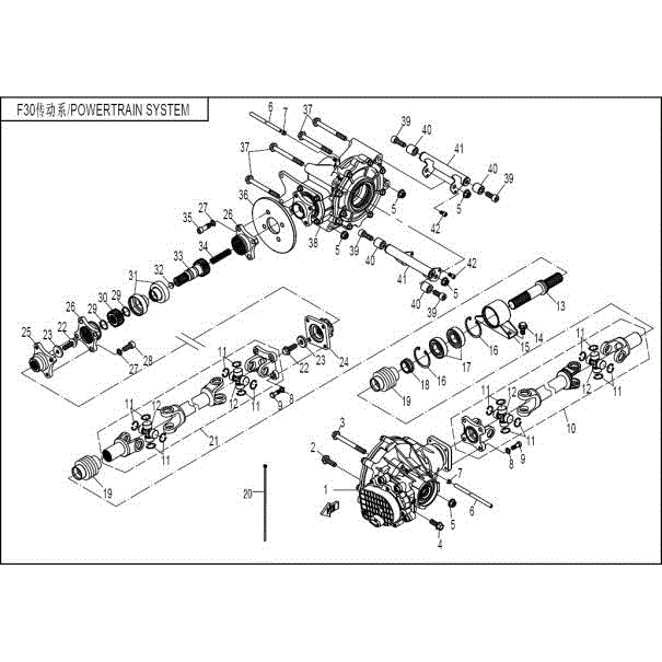 An Image of a Genuine CFMOTO Parts Schematic Diagram showing the schematic - POWERTRAIN SYSTEM - 2015 CFMOTO ZFORCE 800 EX