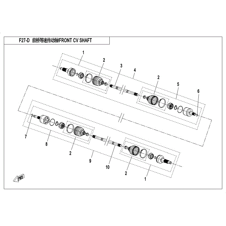An Image of a Genuine CFMOTO Parts Schematic Diagram showing the schematic - FRONT CV SHAFT - 2018 CFMOTO UFORCE 800