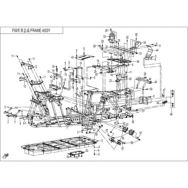 An Image of a Genuine CFMOTO Parts Schematic Diagram showing the schematic - FRAME ASSY - 2015 CFMOTO ZFORCE 600