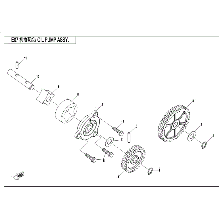 An Image of a Genuine CFMOTO Parts Schematic Diagram showing the schematic - OIL PUMP ASSY. - 2018 CFMOTO ZFORCE 800 Trail