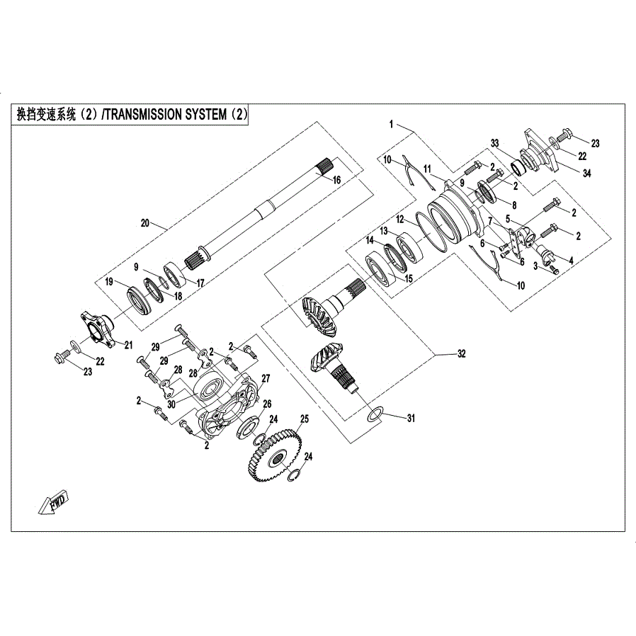 An Image of a Genuine CFMOTO Parts Schematic Diagram showing the schematic - TRANSMISSION SYSTEM 2 - 2019 CFMOTO ZFORCE 1000