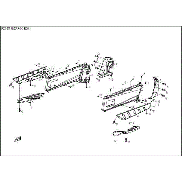 An Image of a Genuine CFMOTO Parts Schematic Diagram showing the schematic - CARGO BOX - 2015 CFMOTO UFORCE 800