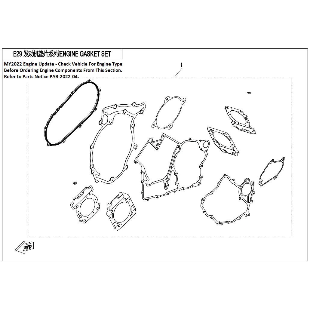 An Image of a Genuine CFMOTO Parts Schematic Diagram showing the schematic - ENGINE GASKET SET (DRY CLUTCH) - 2022 CFMOTO UFORCE 800