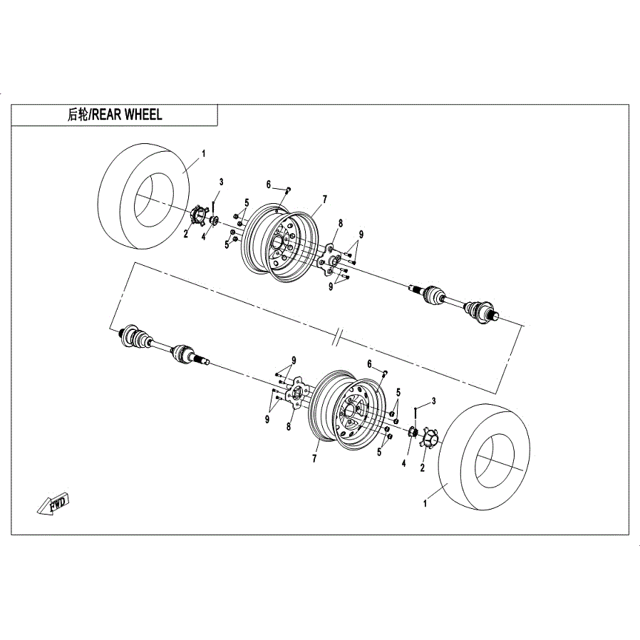 An Image of a genuine CFMOTO Parts Schematic Diagram showing the group - REAR WHEEL - 2019 CFMOTO CFORCE 600