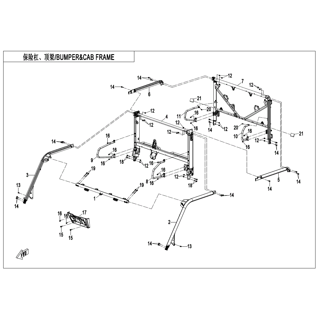 An Image of a Genuine CFMOTO Parts Schematic Diagram showing the schematic - BUMPER & CAB FRAME - 2025 CFMOTO UFORCE U10XL PRO