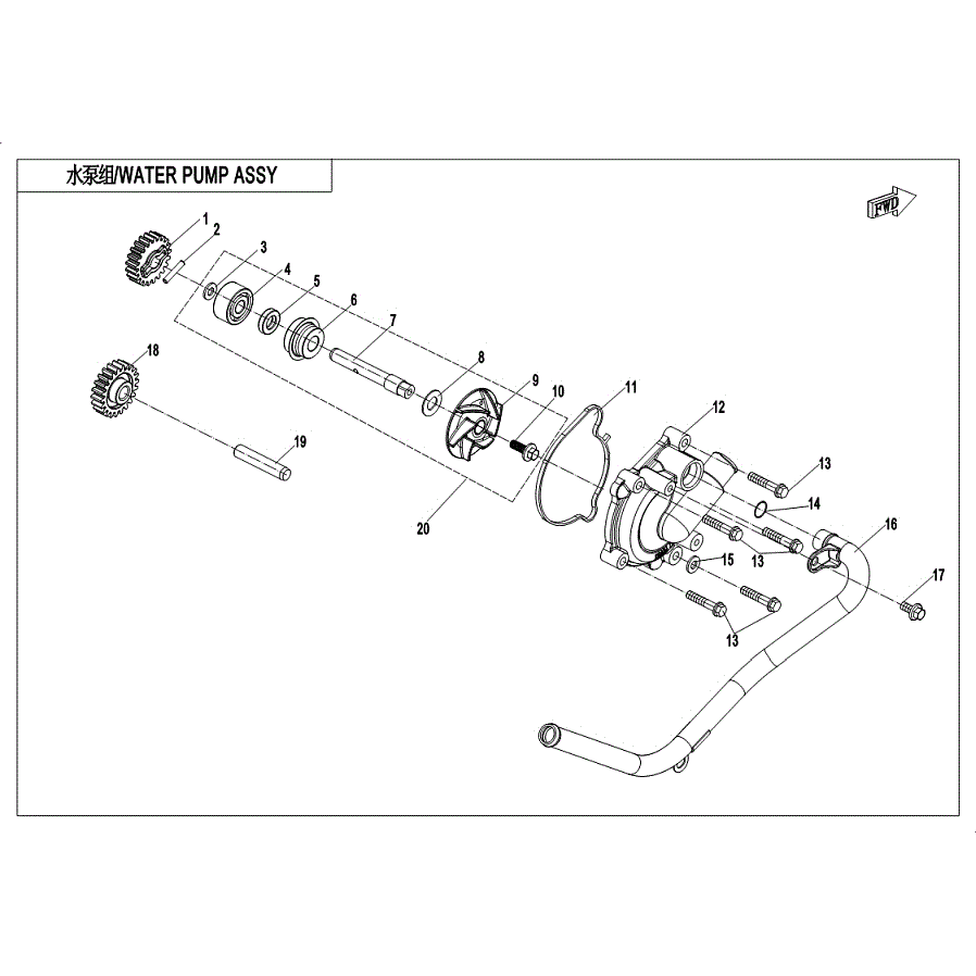 An Image of a Genuine CFMOTO Parts Schematic Diagram showing the schematic - WATER PUMP ASSY. - 2019 CFMOTO UFORCE 1000