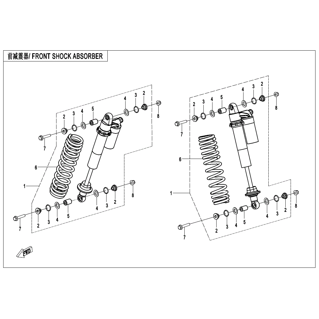 An Image of a Genuine CFMOTO Parts Schematic Diagram showing the schematic - FRONT SHOCK ABSORBER - 2025 CFMOTO ZFORCE 950 Trail