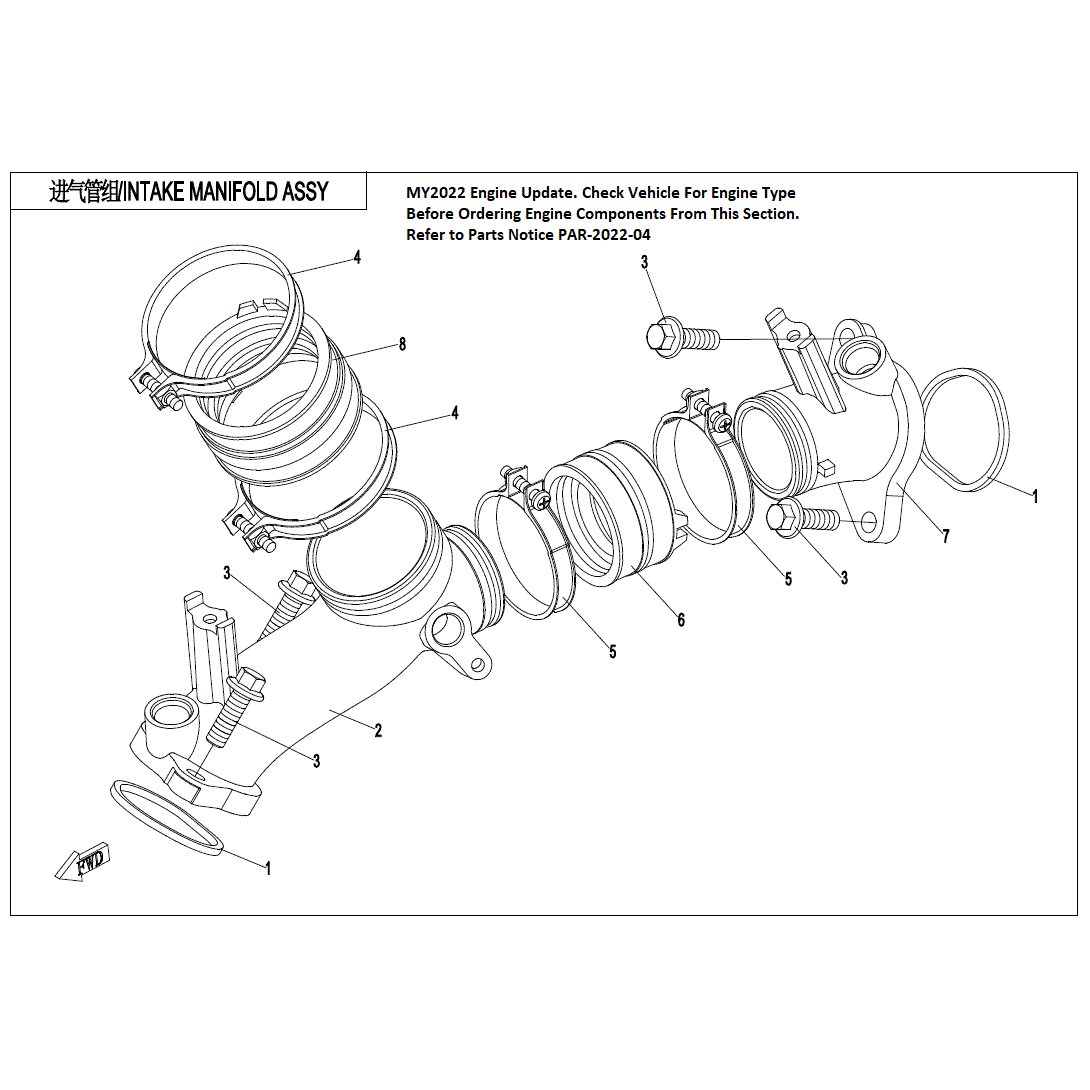 An Image of a Genuine CFMOTO Parts Schematic Diagram showing the schematic - INTAKE MANIFOLD ASSY.(2) - 2022 CFMOTO UFORCE 800