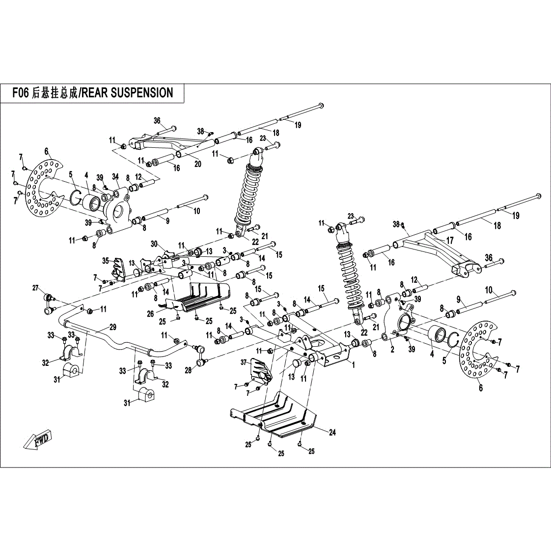 An Image of a Genuine CFMOTO Parts Schematic Diagram showing the schematic - REAR SUSPENSION - 2017 CFMOTO UFORCE 800 EPS