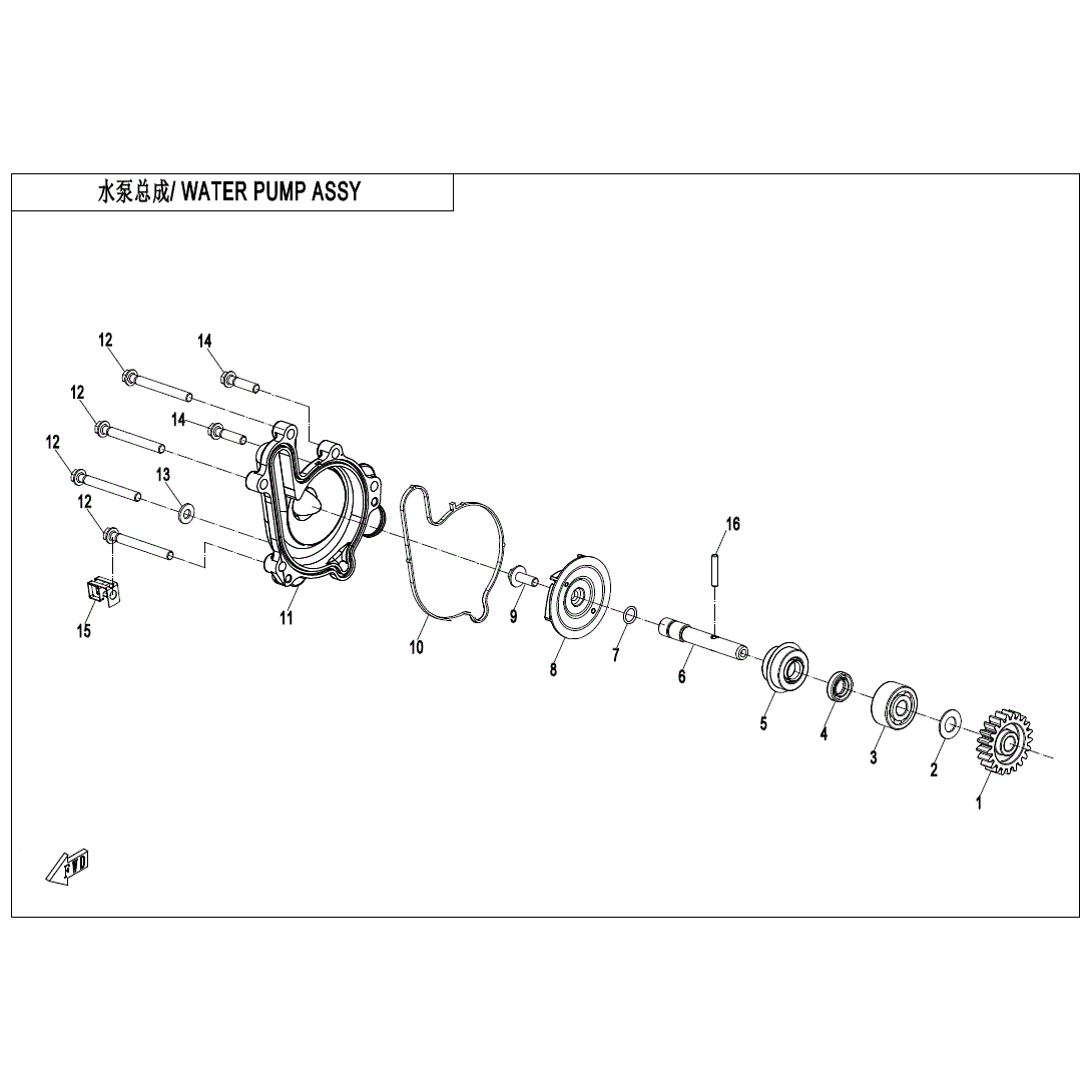 An Image of a Genuine CFMOTO Parts Schematic Diagram showing the schematic - WATER PUMP ASSY - 2025 CFMOTO UFORCE 800 XL