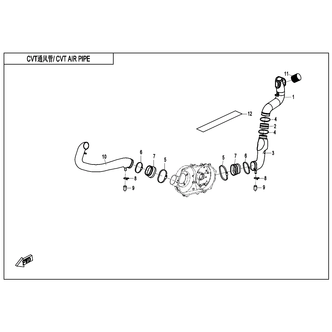 An Image of a genuine CFMOTO Parts Schematic Diagram showing the group - CVT AIR PIPE - 2020 CFMOTO CFORCE 400