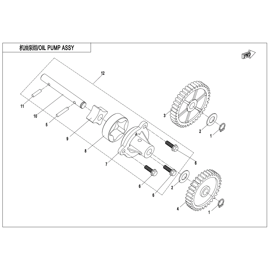 An Image of a Genuine CFMOTO Parts Schematic Diagram showing the schematic - OIL PUMP ASSY. - 2024 CFMOTO UFORCE 1000 XL