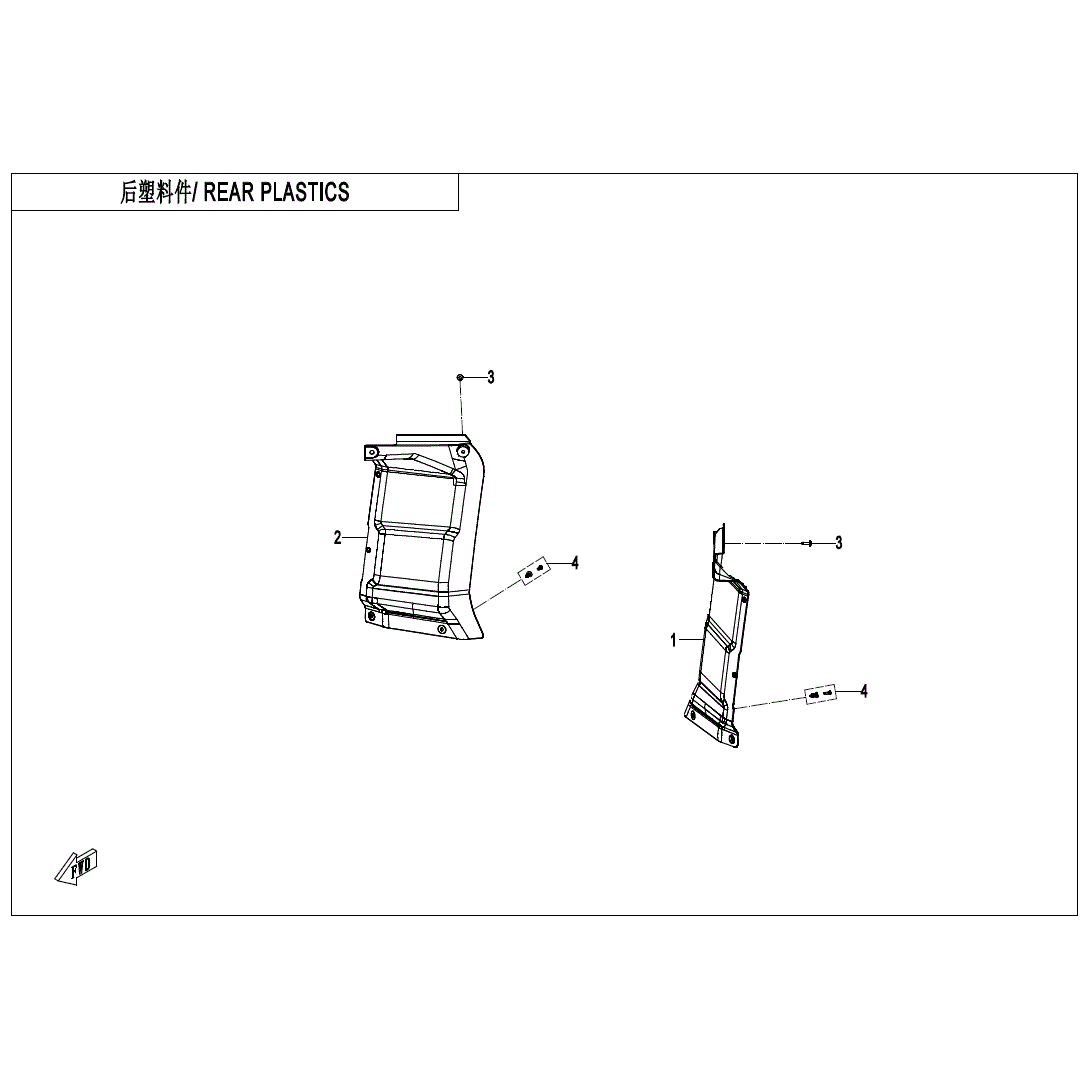 An Image of a Genuine CFMOTO Parts Schematic Diagram showing the schematic - REAR PLASTICS - 2025 CFMOTO UFORCE 800 XL