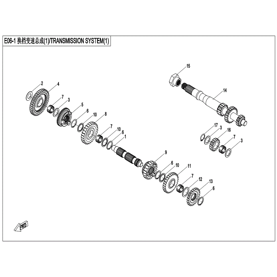 An Image of a genuine CFMOTO Parts Schematic Diagram showing the group - TRANSMISSION SYSTEM (1) - 2022 CFMOTO CFORCE 400