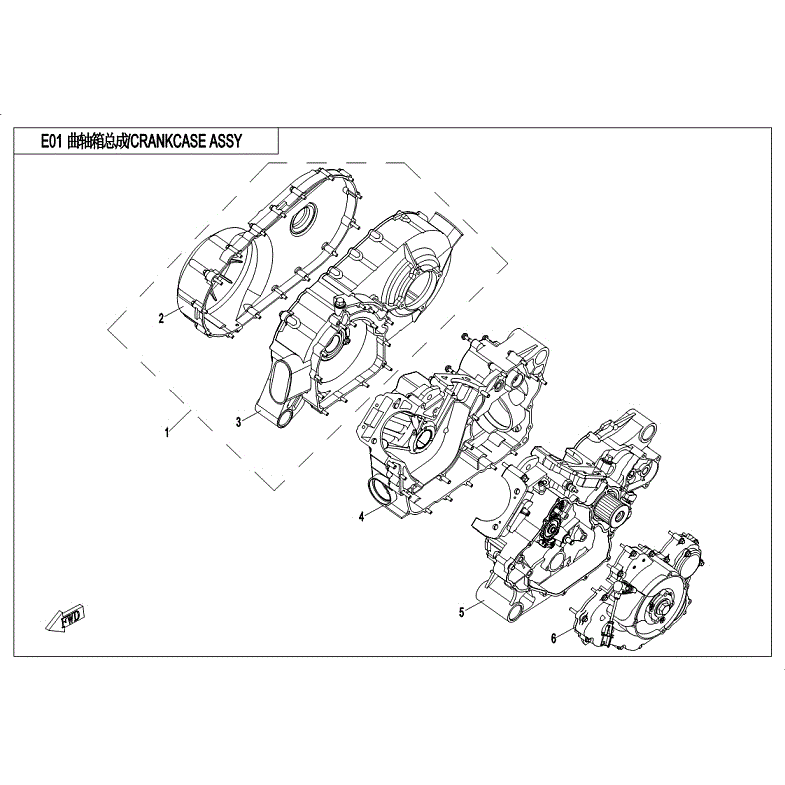 An Image of a Genuine CFMOTO Parts Schematic Diagram showing the schematic - CRANK CASE ASSY - 2018 CFMOTO UFORCE 800