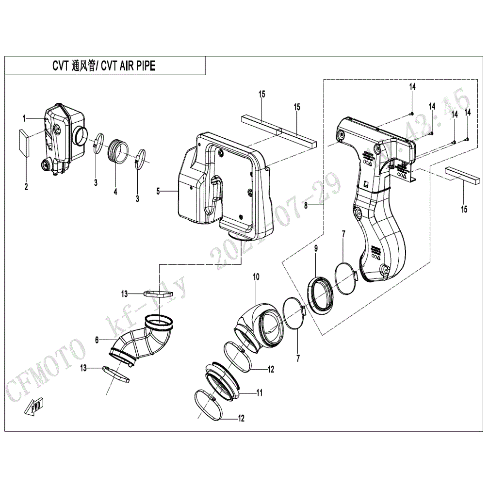 An Image of a Genuine CFMOTO Parts Schematic Diagram showing the schematic - CVT AIR PIPE - 2022 CFMOTO UFORCE 600