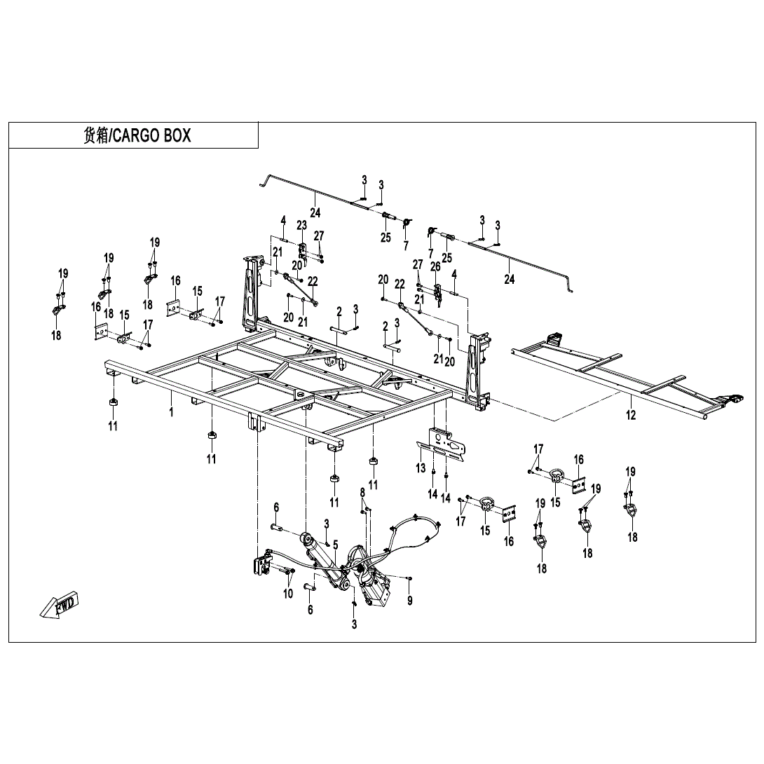 An Image of a Genuine CFMOTO Parts Schematic Diagram showing the schematic - CARGO BOX - 2025 CFMOTO UFORCE U10 PRO HIGHLAND