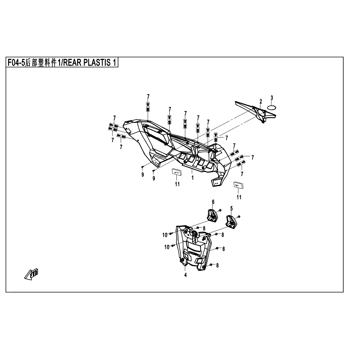 An Image of a Genuine CFMOTO Parts Schematic Diagram showing the schematic - REAR PLASTICS 1 - 2017 CFMOTO ZFORCE 500