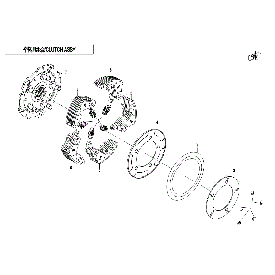 An Image of a Genuine CFMOTO Parts Schematic Diagram showing the schematic - WET CLUTCH ASSY - 2019 CFMOTO UFORCE 800
